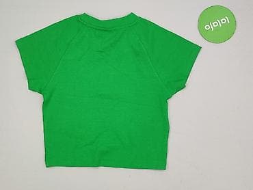 t shirty wiki: Enjoy, T-shirt damski, rozmiar M — 3