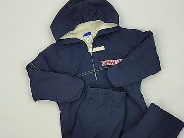 chusta buff decathlon: Kombinezon, Reebok, 6-9 miesięcy, stan - Bardzo dobry — 1