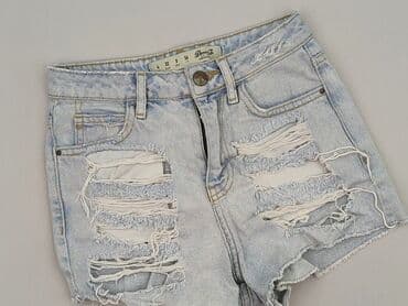 Denim Co, Szorty damskie, XS w lalafo.pl Denim Co, Szorty damskie, XS