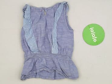 lidl sweterki: Bluzka, Cool Club, 5-6 lat, 110-116 cm, stan - Bardzo dobry — 3