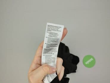 bluzki nietoperz allegro: Orsay, Жіноча блуза, M на lalafo.pl — 4 bluzki nietoperz allegro: Orsay, Жіноча блуза, M — 4