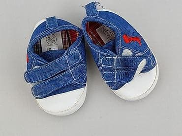 buty crane: Buciki niemowlęce, Primark, 15 i mniejsze, stan - Bardzo dobry — 1