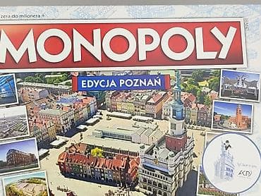 hello body polska: Gra dla Młodzieży, stan - Idealny — 6