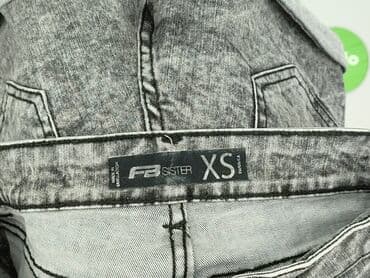 buty styropianowe: FB Sister, Szorty damskie, rozmiar XS — 4