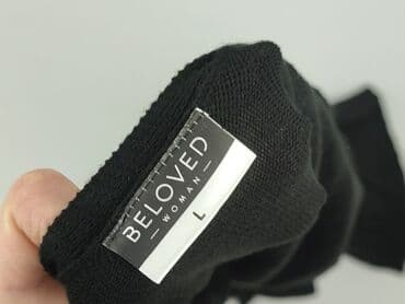 kurtka michael kors damska tk maxx: Beloved, Kardigan damski, rozmiar L — 4