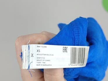 koszulka damska jordan: 4F, T-shirt damski, rozmiar XS — 4