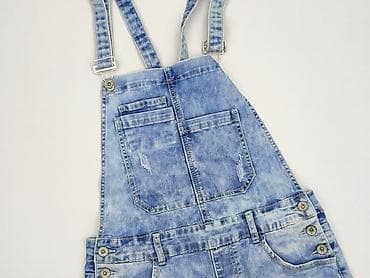 Напівкомбінезони жіночі, розмір S