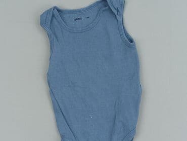 camper sandały dziecięce: Body, Gemo, 1-3 m, 
stan - Bardzo dobry — 1