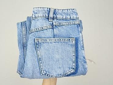 jeans hm: FB Sister, Jeansy damskie, rozmiar XS — 6