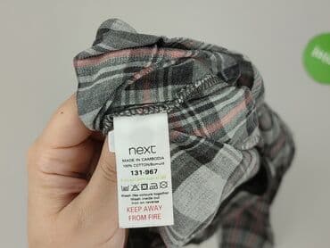 доброго вечора ми з україни t shirty: Next, Сорочка жіноча, розмір L — 5