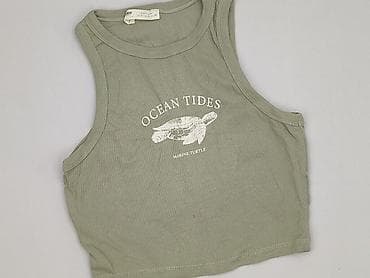 pull bear kurtka jeansowa: PULL&BEAR, Top damski, rozmiar S — 1