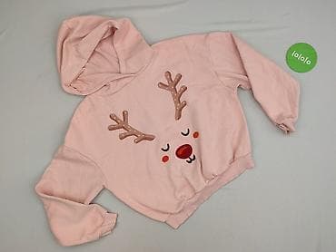 szare dresy reserved: Sinsay, Bluza z kapturem damska, rozmiar XS — 2