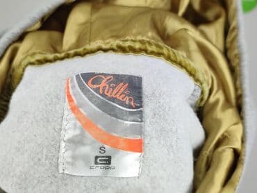 slawomir koszulka: Cropp, Bluza z kapturem damska, S — 4