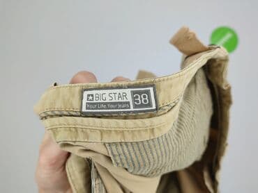 białe kozaki ccc: Big Star, Szorty dla mężczyzn, XL — 4