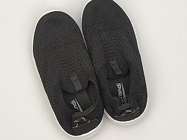reverse sukienki: Buty sportowe Sprandi, 32, Używany — 1