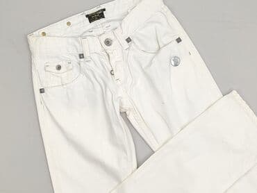 Джинси жіночі, S