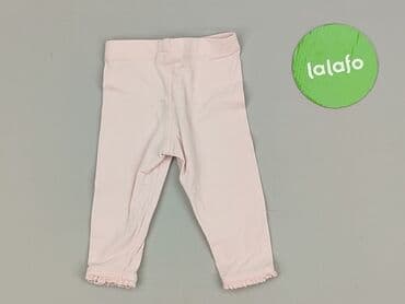gucci dla niemowląt: Spodnie jeansowe, 1-3 m, stan - Bardzo dobry — 3