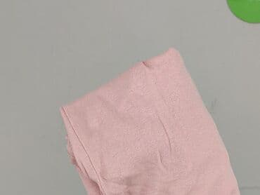 koszule do karmienia sinsay: Top damski, rozmiar S — 6