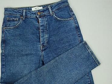 wet jeans: Reserved, Jeansy damskie, rozmiar S — 1