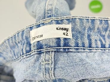 spodenki carry: Sinsay, Szorty damskie, rozmiar XL — 4