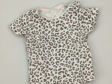 koszulka wilki: T-shirt, Ergee, 6-9 months, condition - Good — 1