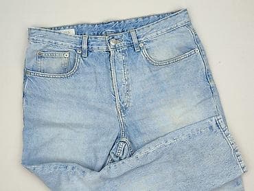 short: Zara, Jeansy dla mężczyzn, rozmiar M — 1