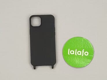 paski do sukienki srebrne: Etui do telefonu, stan - Idealny — 2