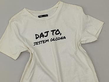 sinsay koszulka minecraft: Sinsay, T-shirt damski, rozmiar S — 1