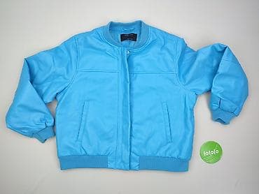sizeer kurtki: Sinsay, Kurtka bomberka damska, rozmiar 2XL — 2