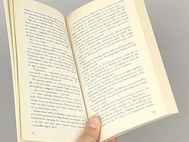 Книги: Книга, жанр - Роман, стан - Дуже гарний — 3