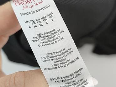 spodenki plus size: PrettyLittleThing, Sukienka damska, rozmiar 2XS — 6