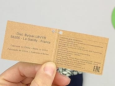 c: Etui do telefonu, stan - Idealny — 5