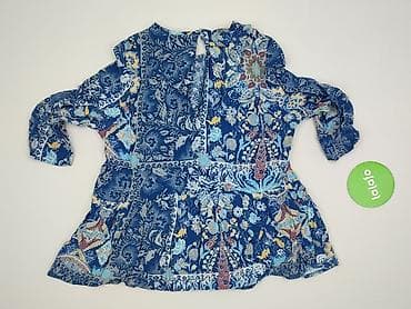 next sweter: Next, Bluzka damska, rozmiar XL — 3