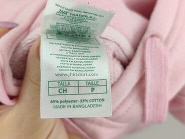 bluzki z fajnymi napisami: JHK, Bluza z kapturem damska, rozmiar S — 5