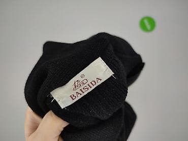 reserved ponczo: Кардиган жіночий, розмір XL — 4