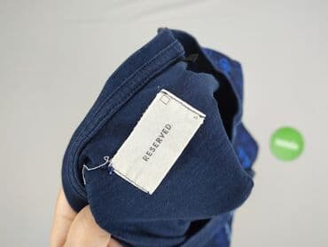 koszulka w koty reserved: Reserved, Koszulka dla mężczyzn, rozmiar S — 4