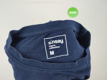 sinsay basic t shirt: Sinsay, Koszulka dla mężczyzn, rozmiar M — 4