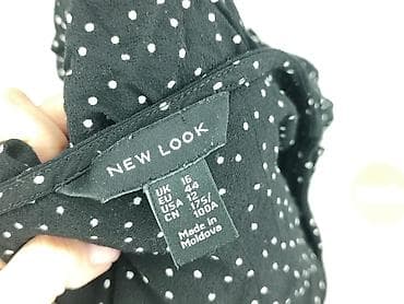next 14: New Look, Bluzka damska, rozmiar XL — 4