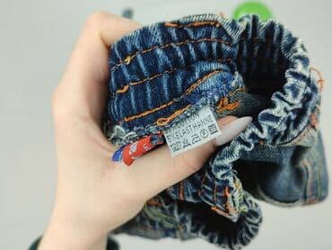 reserved majtki chłopięce: Spodnie jeansowe, 3-4 lat, 104, stan - Bardzo dobry — 5