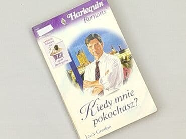 Książki: Książka, gatunek - Powieść, stan - Bardzo dobry