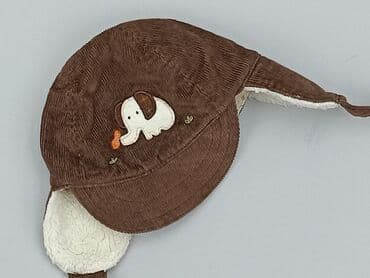 pajacyk niemowlęcy lidl: Cap, 9-12 months, condition - Good — 1