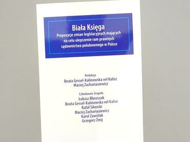 Książka, gatunek - Literatura faktu, stan - Idealny — 1