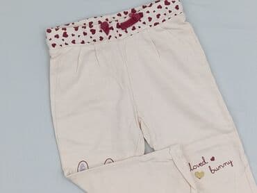 rajstopy z napisami: Legginsy dziecięce, So cute, 1.5-2 lat, 92, stan - Bardzo dobry — 1