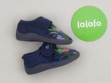 klapki gino rossi allegro: Kapcie Peppa Pig, 22, Używany — 3