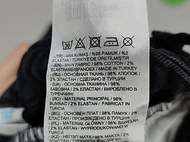 odder side sukienka: Spodnie jeansowe, Lc Waikiki, 3-4 lat, 98/104, stan - Bardzo dobry — 5