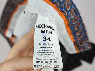 mid riser: Męskie spodnie w kratę MECHANICH – rozmiar 34, Slim Fit - Krój: Slim — 4