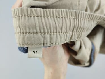 cropp tshirt: EDC, Szorty dla mężczyzn, M — 6