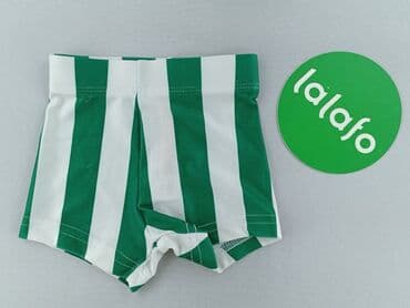 slask wroclaw koszulki: Shorts, Primark, 1-3 months, condition - Very good — 2