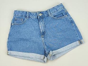 tchibo pl buty: C&A, Szorty damskie, rozmiar L — 1