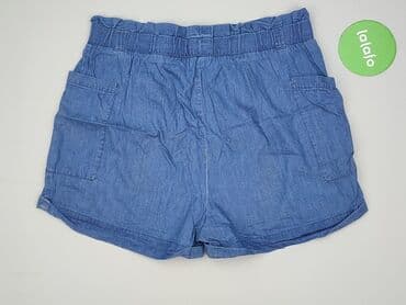 sinsay krótkie spodenki: Szorty damskie, rozmiar XL — 3